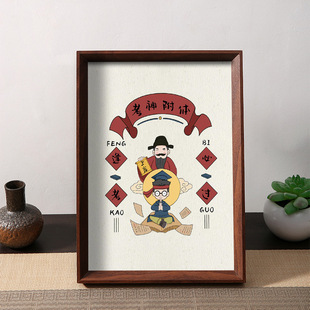 ��Ԫ���ڿ����w�ɹ��ϰ���Ԣ������[�����W���������b[̨