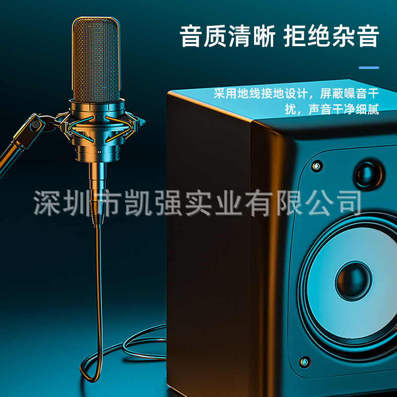 ��ɫ���ƿ�ٯ��˫����XLR�߹�ĸ��Ͳƽ��ҡͷ�������ӳ��ź�DMX��