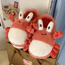 �����l �ɐۂ������w�з���������Ь�ﶬ����ůë�q�Ҿ�ЬŮ