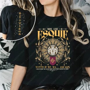 �W�a�羳���W�a��T��Esquie���R��Obscur�h��33 t����Ȥ��Esquie