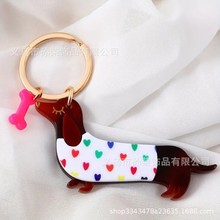 腊肠犬钥匙扣个性创意宠物吊坠钥匙圈背包吊饰汽车悬挂吊坠小礼物