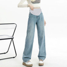 3XL九分长裤孕妇牛仔裤春秋外穿大码宽松直筒打底裤孕妇阔腿裤