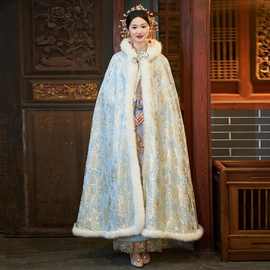 秀禾服披风2025新款秋冬季长款防风保暖连帽斗篷优雅气质中式披风