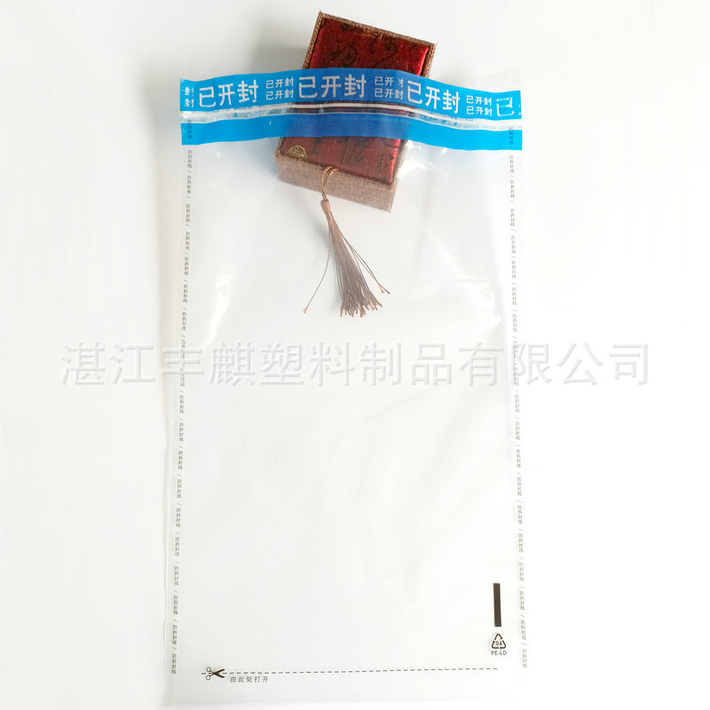 微信图片_20211008141822_副本