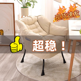 Lazy Sofa Single Chair Student Balcony Small Sofa Bedroom Backrest Recliner Dormitory Computer Chair Comfortable for Long Sitting
