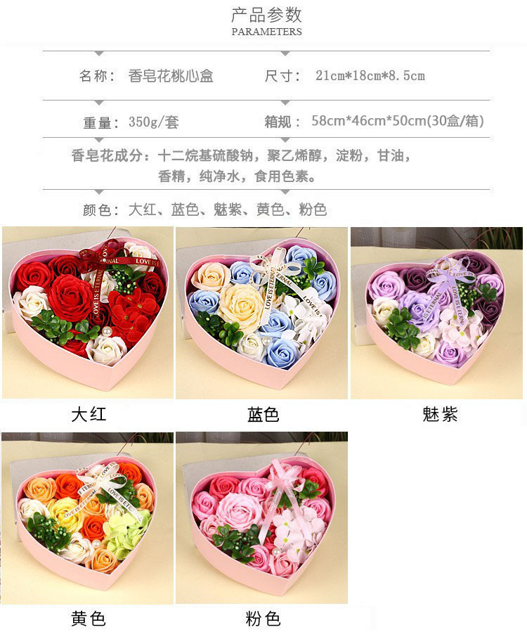 O1CN01KcDLU52A8PvM1ma9A_!!2820