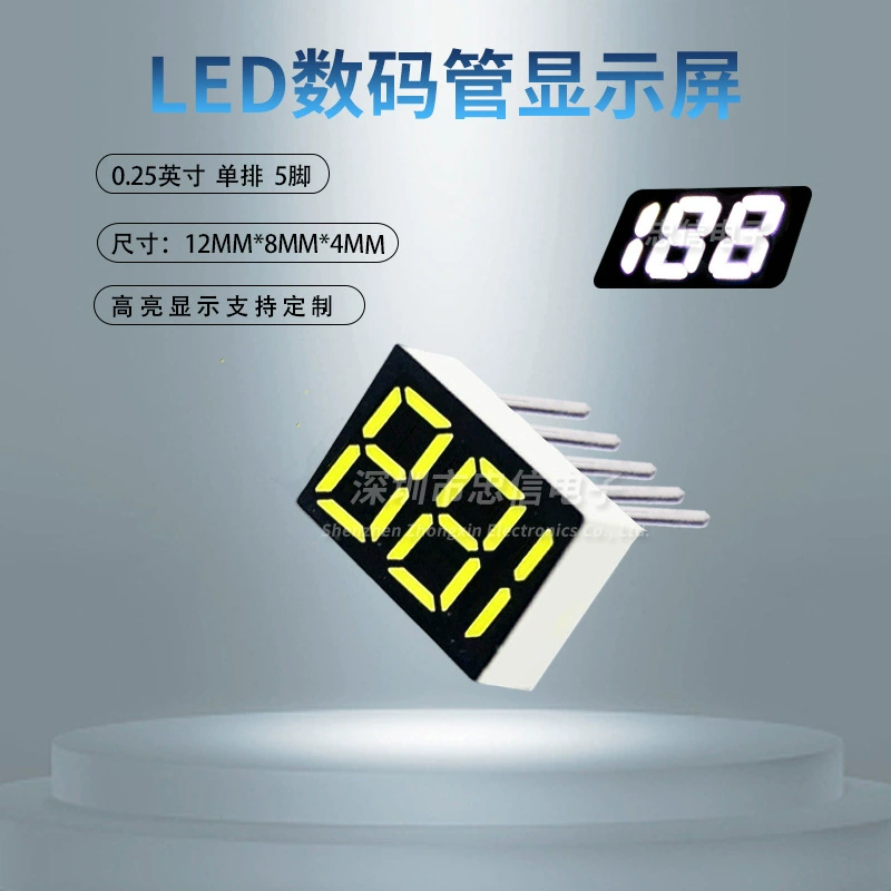 Светодиодный цифровой экран 0,25 дюйма, две с половиной, цифровая трубка белого света высокой яркости, 2354 Вт, грелка для рук 12*8*4 мм