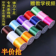 ���鏗��������朵�Ƥ���ִ��K�����ӵ��K��ĥ��朾��ɾo�����Ӿ�