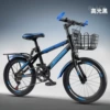 Garway-Enjoyment Edition-Black Blue-Gift Pack