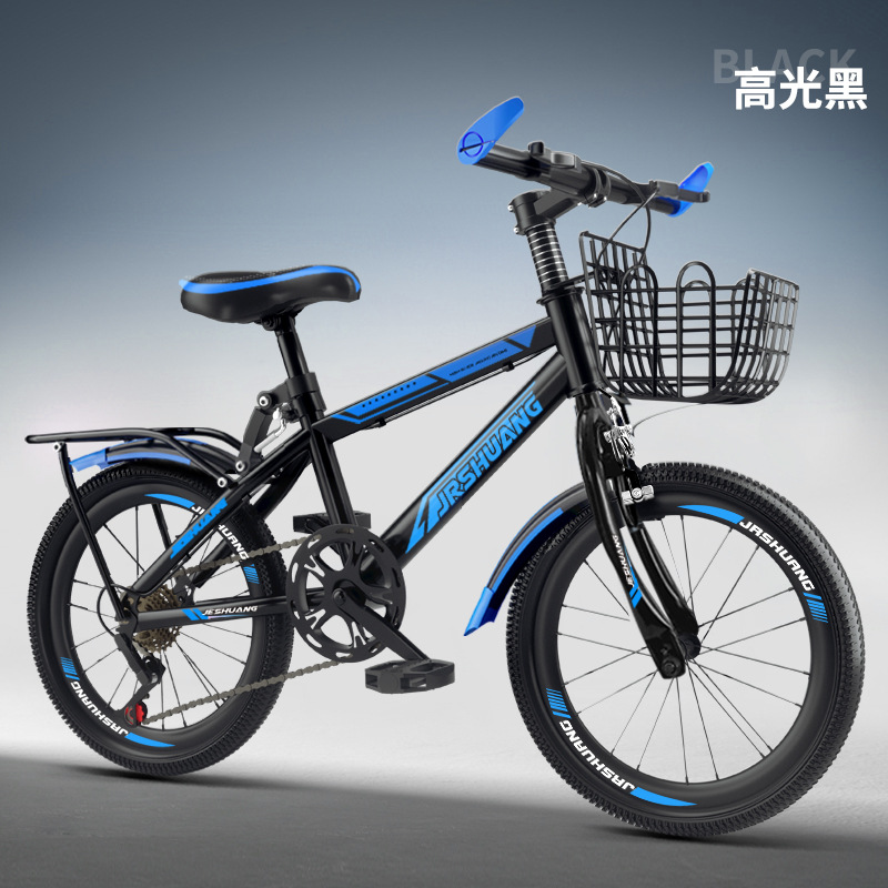 Variable speed-exclusive edition-black and blue-gift bag