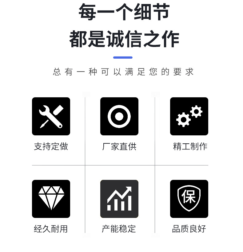 陈平新店详情页_02