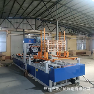 木托盘打钉机双工位上下打钉高效率托盘机全自动托盘打钉机可定制