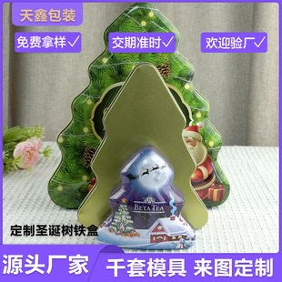 �����}�Q���F�������ߴ���x �����R���F�й��նYƷ�ǹ����b��