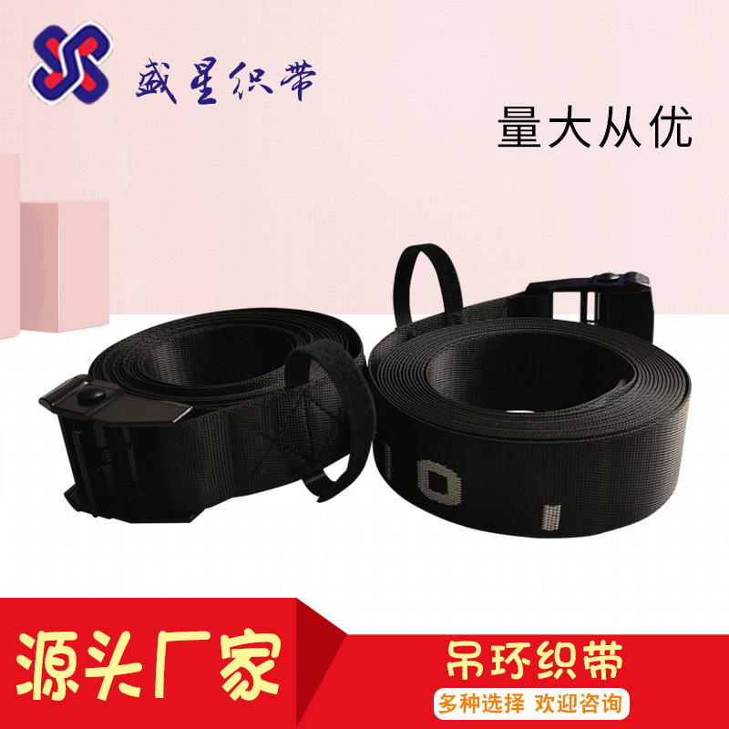 Factory Amazon Home Fitness Wooden Ring Gymnastics Birch Ring Ribbon Set Adult Ring Hanging Training Belt