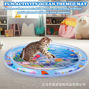 Cross-Border Spot Inflatable Water Mat Cat Nest Toy Infant Patting Mat Pet Patting Water Mat Water Mat Marine Life