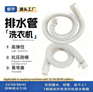 ���S����ȫ�Ԅ�ϴ�C��ˮ�ܼӺ����ϲ��y��ˮܛ�܎�����s��ˮ��