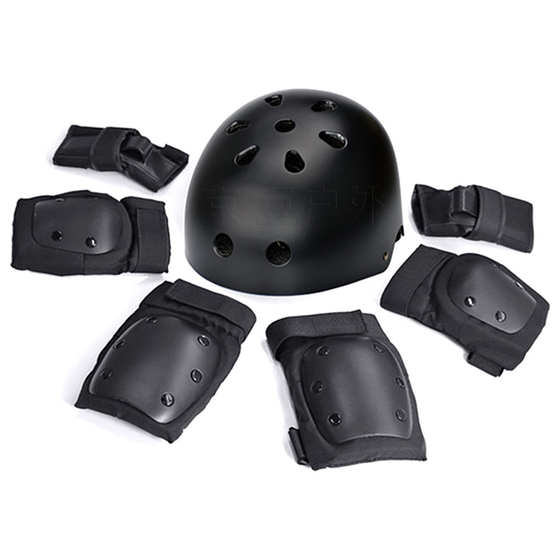 Helmet