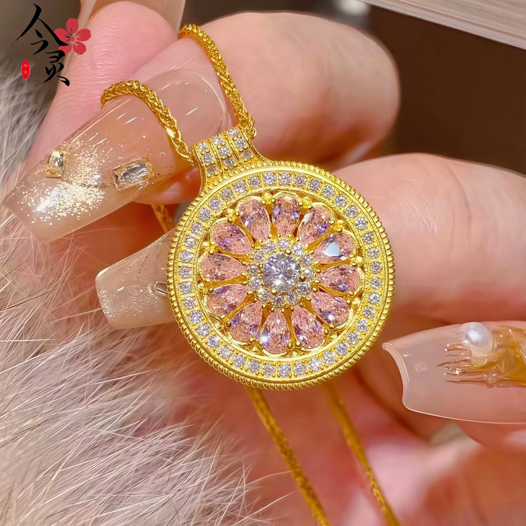 Matte golden pendant