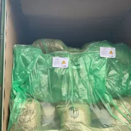 其他塑胶容器;集装袋;其他塑料包装