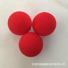 厂家加工销售红色魔术海绵球45mm直径玩具填充海绵圆球可开口打孔