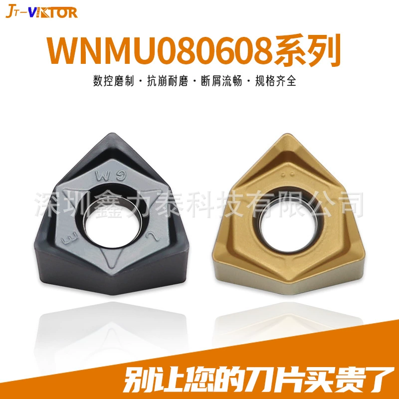 Двусторонняя Шестигранная Тяжелая режущая вставка с ЧПУ под 90 градусов WNMU080608EN фреза с быстрой подачей стальные детали для обработки зерна