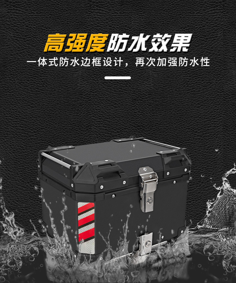 45L Deep X Motorcycle Electric Vehicle Storage Box Aluminum Alloy Trunk Quick-Release Large Capacity Tail Box for Motorcycles and Electric Vehicles