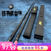 ���ޱ��ڿƼ�̼�ض���̨��U����ȫ���\���¿�һ�w�����b����̨��