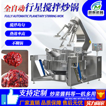 ��צ���ǔ��賴� �����ӟ�A��� ���u�ǹ����z�ⰾ��� ȫ�Ԅ�