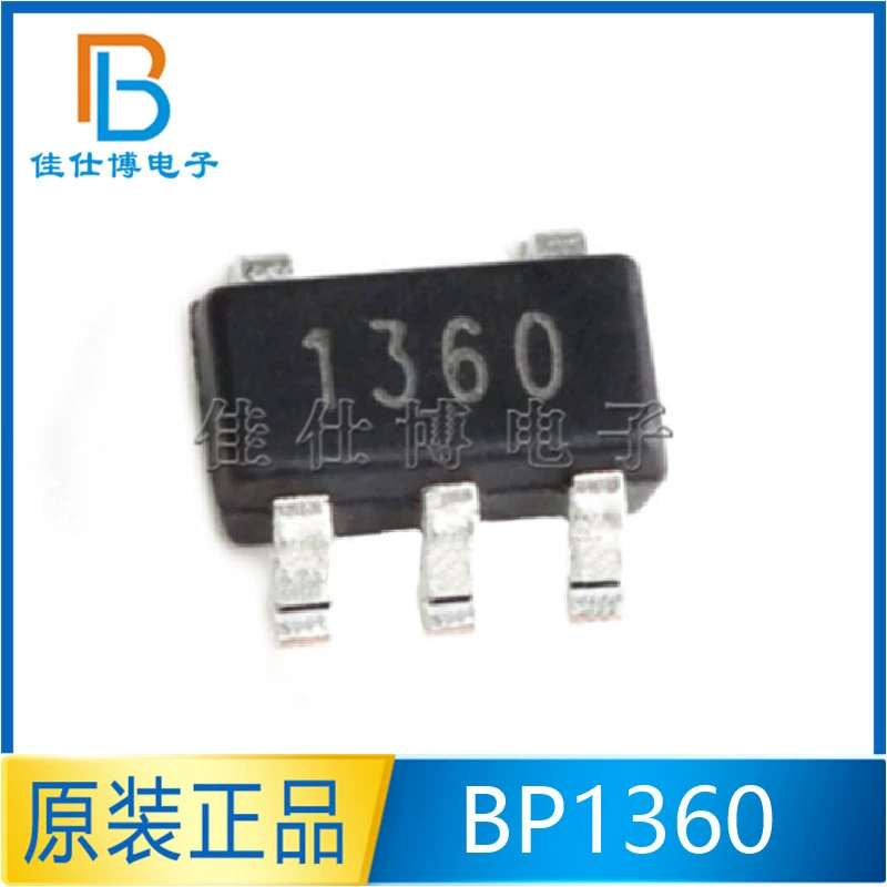 AP3012KTR-E1 AP3012KTR-G1 SOT23-5 Silk Print E6B G6B DC power чип IC