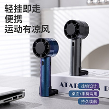 �羳��̸����L�������yʽ�ֳֹ����L��USBֱ��־��m��С�L��