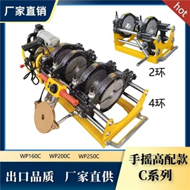 其他维修设备;其他农业机械;其他机械加工