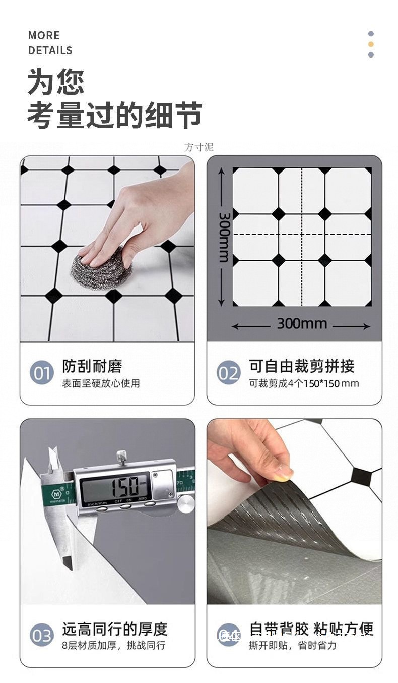 8f035234-e7dd-4f07-8283-7a72e40c1d40.jpe