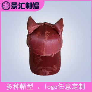 �|ݸ��ñ�ӏS����Сţ�Ǯ���6Ƭ�������ñlogoӆ������ñ�f�}��