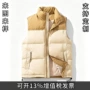 男士保暖冬季定制棉服