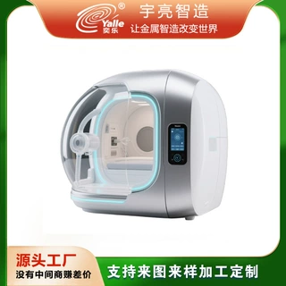 微高压氧舱舱体外壳定制五金钣金加工不锈钢激光切割冲压件加工设