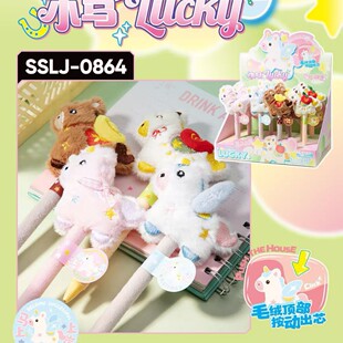 �����¿�����X�����ԹP�W���ɐۄ���ë�q�����^���ԹP���ֺ��ֹP