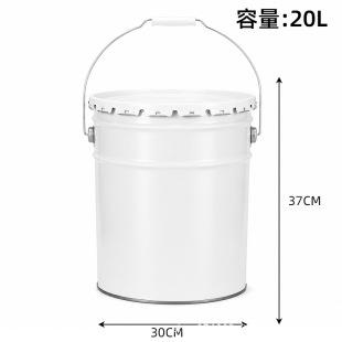 20������;�T��Ͱ20L����Ͱ��ɫ�FͰ�ܷ⎧�w����Ͱ�S��ֱ��AK12