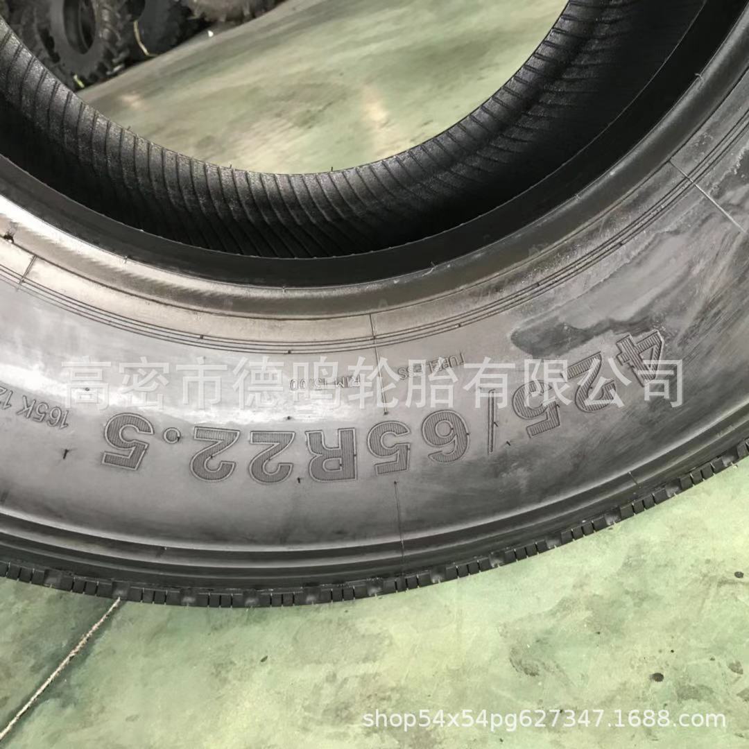Ventas a largo plazo 425/65R22.5 máquina de perforación neumático petrolero neumático de vacío de acero neumático