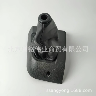 6618808744Laa Ssangyong Istana Mercedes-Benz Mb100 Sürət Qutusu Toz Örtüyü