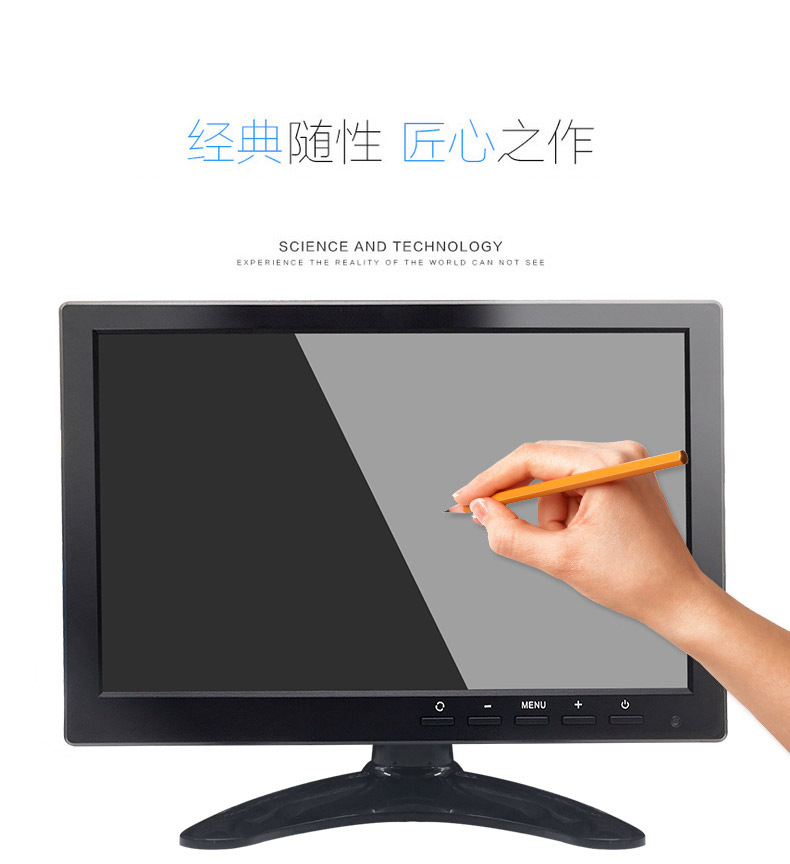 Truck Reversing Camera 10inch Vertical AHD/CCD High-Definition Display with Aviation+VGA Interface LCD Screen