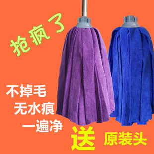 �ϴ��L�ϰ�һ�σ���������ϴ2025�¿�ë������ˮ�ղ��l��ʽ�ϰ��^