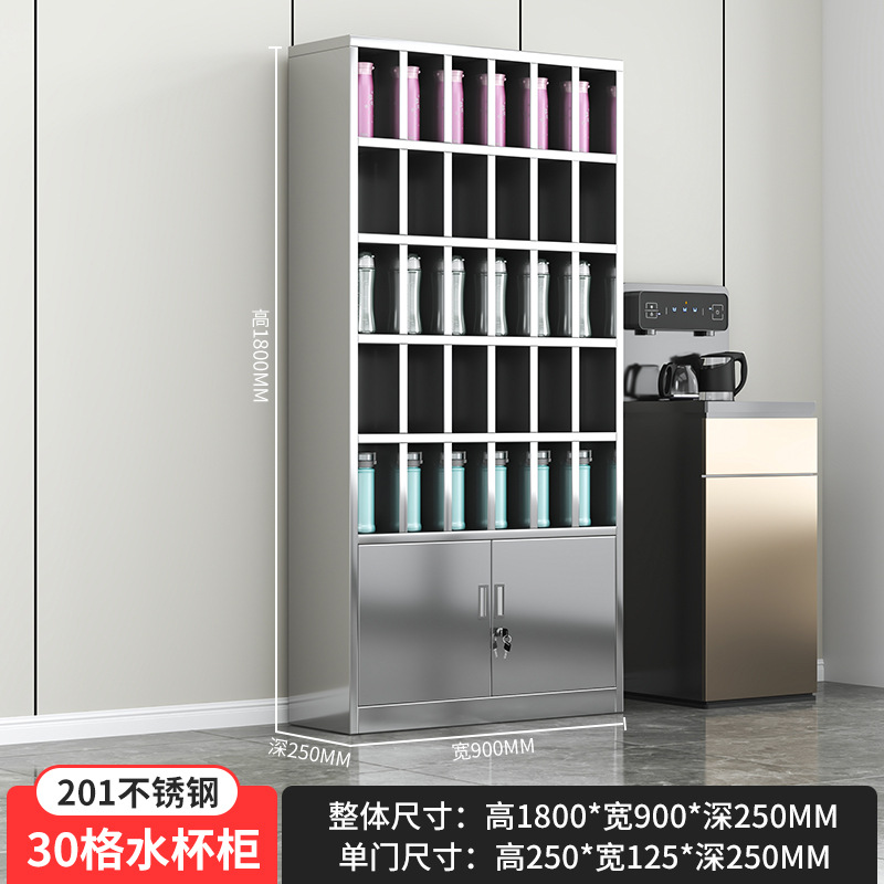 Taller de gabinete de taza de agua de acero inoxidable Gabinete de almacenamiento de taza de agua de múltiples compartimentos Empleado de fábrica Gabinete de almacenamiento de taza de té Sala de té Portavasos de agua