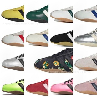 ��ԭTOKYO���䱡����ȭ��Ь���ϵ�ӖЬ�¿�Decin���m����Ů���eЬ