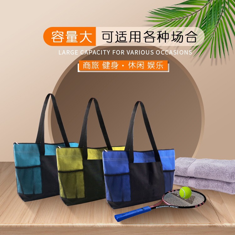 Cross-Border 600D Oxford Cloth Tote Bag, Large Capacity Handbag, Shoulder Bag, Nurse Bag, Shopping Bag, Tote Bag with Printed Logo Cross-Border 600D Oxford Cloth Tote Bag, Large Capacity Handbag, Shoulder Bag, Nurse Bag, Shopping Bag, Tote Bag with Printed Logo
