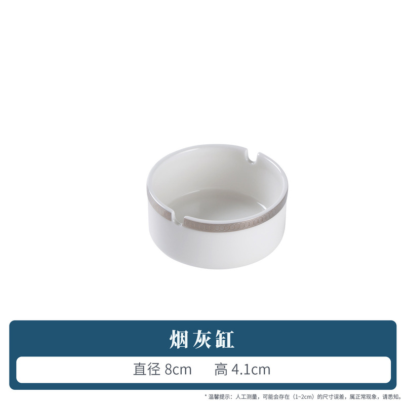 景德镇酒店高档餐具摆台餐具四件套酒店宴会整套餐具中式浮雕设计|undefined