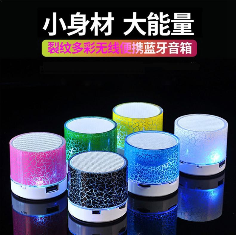 新しいミニクラック Bluetooth スピーカーポータブルカードサブウーファーノイズリダクション LED 発光ワイヤレススピーカーギフト|undefined