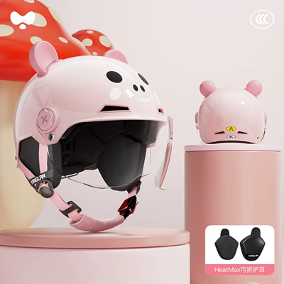 Motosiklet kaskı (dəbilqə) — Helmet for Girls and - 3c-piggy-pink-hd-short-lens-heatmax-removable-ear-protection-one-size-fits-all