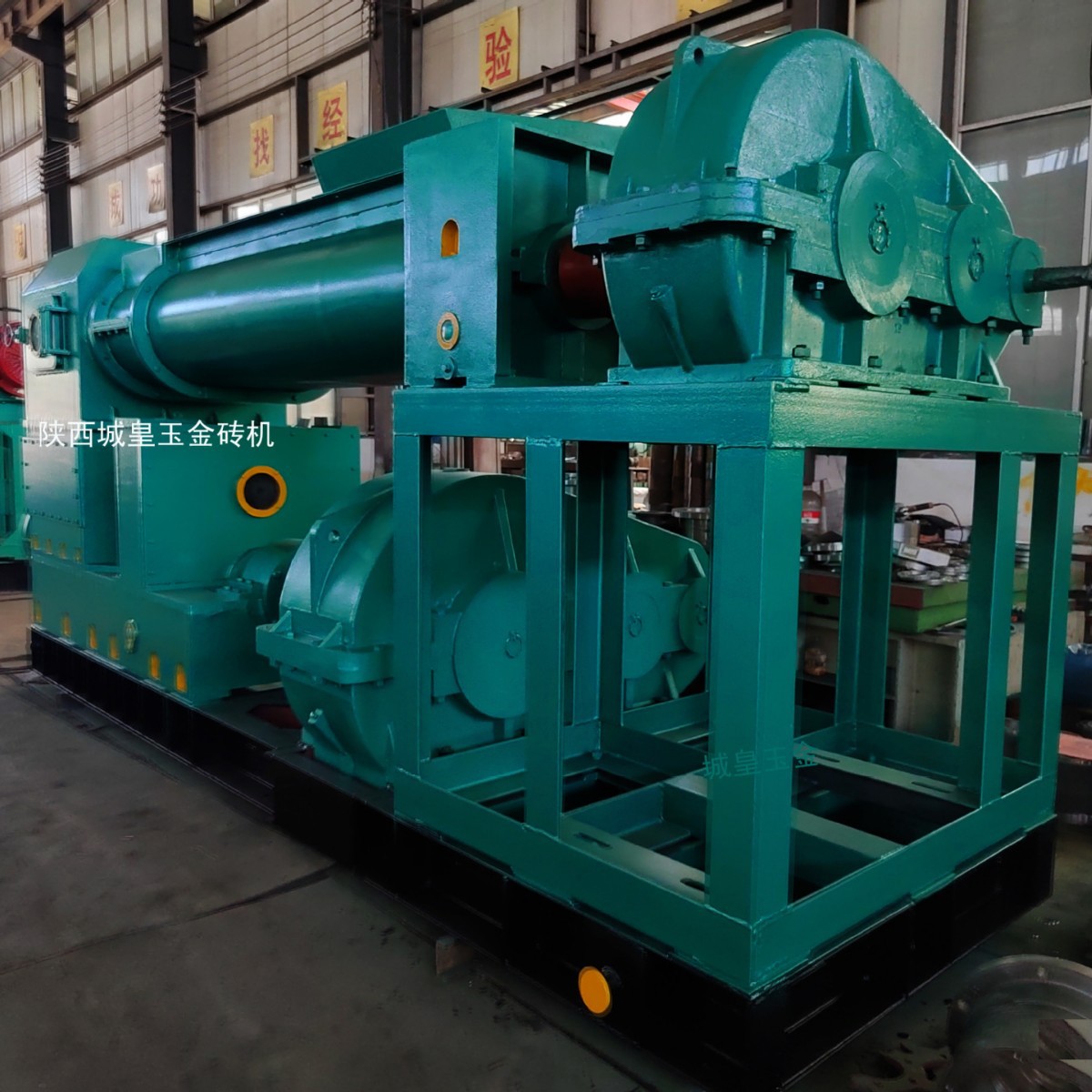 2025-03-25 16:28:34.jpg