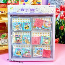 A小鼻嘎全套合集趣味游戏小本子迷你透明 万能贴手帐素材包贴纸