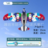 【35cm 20 】 K+ Синий